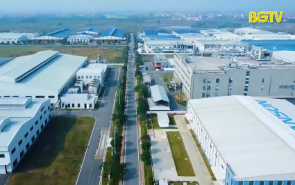 Khu công nghiệp Hòa Phú mở rộng có diện tích trên 222 ha 