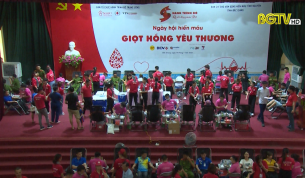 Khai mạc chương trình "Hành trình đỏ" tỉnh Bắc Giang năm 2020