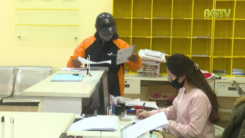 Khuyến khích tổ chức, cá nhân giải quyết TTHC trực tuyến