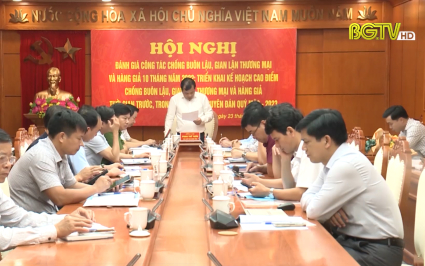 Kiên quyết không để hàng hoá tăng giá bất hợp lý 