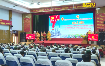 Kỷ niệm 25 năm thành lập Ban liên lạc Cựu chiến binh miền Đông Nam Bộ