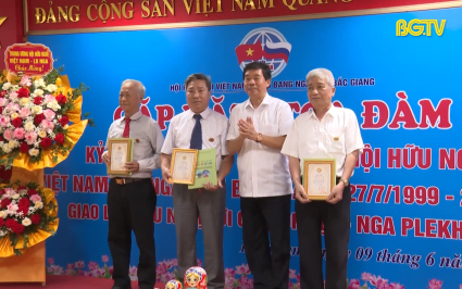 Kỷ niệm 25 năm thành lập Hội hữu nghị Việt Nam – Liên bang Nga 