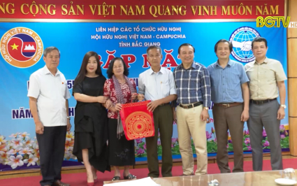 Kỷ niệm 55 năm ngày thiết lập quan hệ ngoại giao hữu nghị Việt Nam - Campuchia