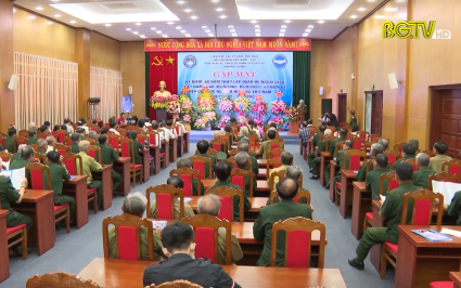 Kỷ niệm 60 năm thiết lập Quan hệ ngoại giao Việt Nam - Lào, 45 năm ký Hiệp ước Hữu nghị và hợp tác Việt Nam - Lào