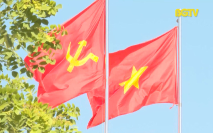 Lạng Giang quán triệt, học tập tác phẩm của Tổng Bí thư 