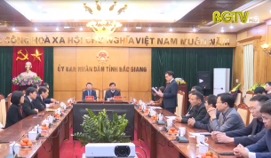 Lãnh đạo tỉnh gặp mặt các cơ quan khối tài chính ngân hàng