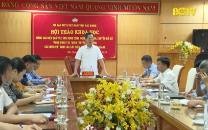 Nâng cao hiệu quả ứng dụng công nghệ thông tin, chuyển đổi số của MTTQ các cấp