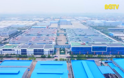 Nền tảng đưa Bắc Giang trở thành tỉnh công nghiệp theo hướng hiện đại