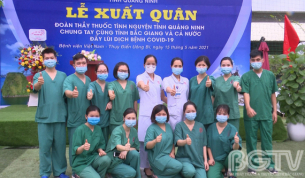 Ngành Y tế Quảng Ninh sẵn sàng hỗ trợ Bắc Giang phòng chống dịch Covid-19