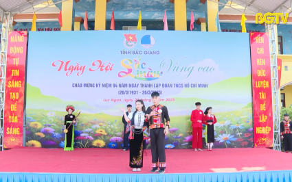 Ngày hội thanh niên dân tộc thiểu số "Sắc màu vùng cao"