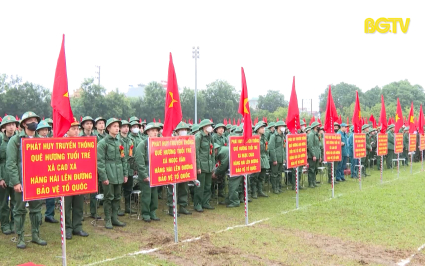 Các đồng chí lãnh đạo tỉnh Bắc Giang dự lễ giao, nhận quân năm 2024