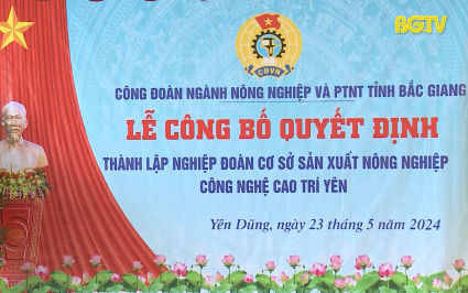 Nghiệp Đoàn cơ sở sản xuất nông nghiệp công nghệ cao đầu tiên