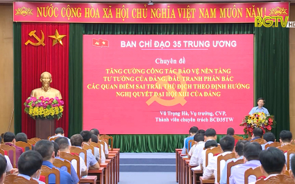 Nhận diện, đấu tranh phản bác quan điểm sai trái, thù địch, bảo vệ nền tảng tư tưởng của Đảng