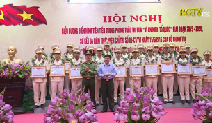 Nhân rộng điển hình tiên tiến trong phong trào thi đua "Vì an ninh tổ quốc"