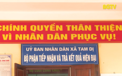 Phấn đấu 30% đơn vị cấp xã đạt chuẩn chính quyền thân thiện 