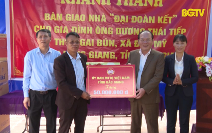 Phấn đấu xóa xong nhà tạm, nhà dột nát trong năm 2024