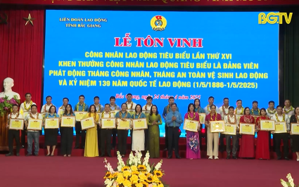 Phát động Tháng Công nhân và tôn vinh công nhân tiêu biểu