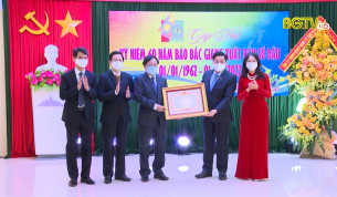 Phát huy truyền thống vẻ vang, xây dựng Báo Bắc Giang phát triển vững mạnh