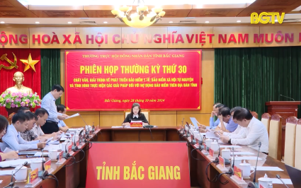 Thường trực HĐND tỉnh họp phiên thường kỳ