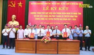 Phối hợp tuyên truyền hoạt động của Đoàn ĐBQH và HĐND tỉnh Bắc Giang
