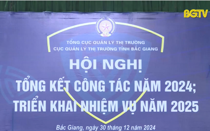 Phối hợp với các ngành chức năng xử lý nghiêm các vi phạm