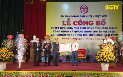 Quảng Minh - Xã đầu tiên của tỉnh đạt chuẩn NTM kiểu mẫu về an ninh trật tự