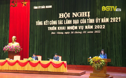 Quyết tâm đổi mới, sáng tạo trong lãnh đạo, thực hiện thắng lợi các nhiệm vụ
