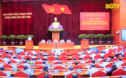 Sơ kết 1 năm hoạt động của Ban chỉ đạo phòng, chống tham nhũng, tiêu cực cấp tỉnh