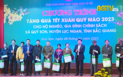 Tặng quà Tết cho hộ nghèo, đối tượng chính sách tỉnh Bắc Giang