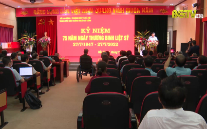 Thăm, tặng quà Trung tâm điều dưỡng người có công tỉnh 