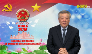 Tiểu sử tóm tắt và CT hành động của ứng viên đại biểu Quốc hội khóa XV: Ông Nguyễn Hòa Bình