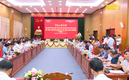 Tọa đàm thực hiện Nghị quyết giữa nhiệm kỳ 