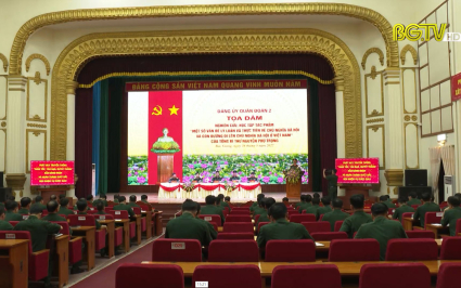 Toạ đàm về con đường đi lên chủ nghĩa xã hội ở Việt Nam