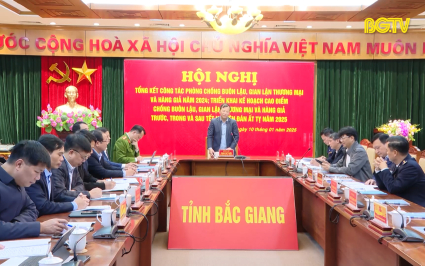 Tổng kết công tác chống buôn lậu, gian lận thương mại và hàng giả 