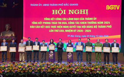 Thành phố Bắc Giang tổng kết công tác lãnh đạo, thi đua khen thưởng 