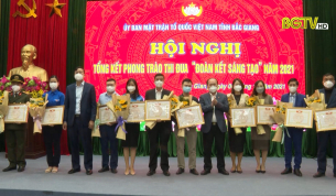 Tổng kết phong trào "Đoàn kết sáng tạo, nâng cao năng suất, chất lượng, hiệu quả, hội nhập quốc tế"