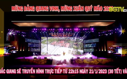 Trailer chương trình ca nhạc chào năm mới Quý Mão 2023