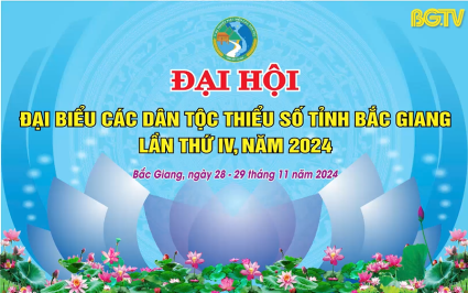 Trailer Đại hội đại biểu các dân tộc thiểu số tỉnh Bắc Giang lần thứ IV, năm 2024