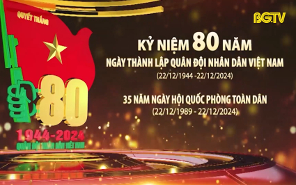 Trailer Kỷ niệm 80 năm ngày thành lập Quân đội Nhân dân Việt Nam