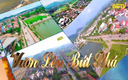 Trailer Lễ công bố huyện Lục Nam đạt chuẩn nông thôn mới