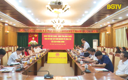 Trao đổi kinh nghiệm thực hiện công tác cải cách hành chính